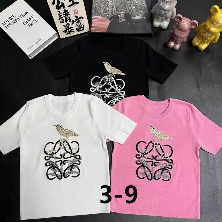 Loewe S-XL 238